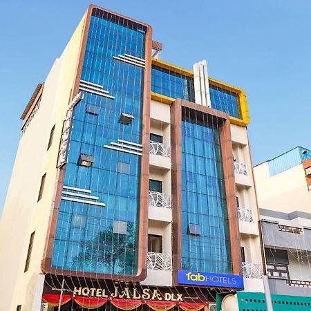 Fabhotel Jalsa Dlx Бхопал Екстер'єр фото